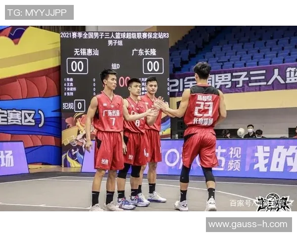 广州篮球队实力强劲荣登全国篮球实力排行榜第三位